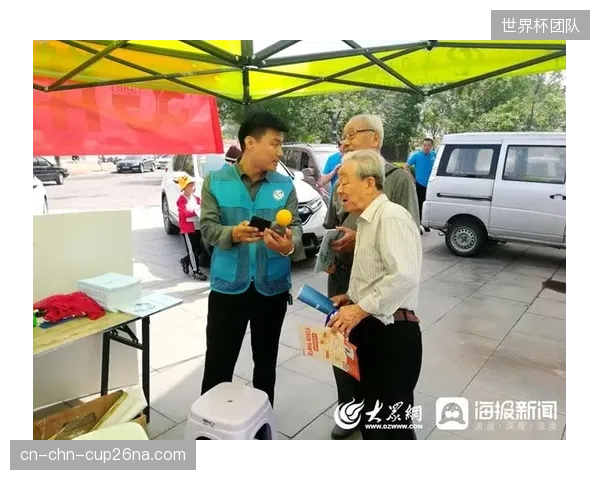 深化窗口期用户体验端联动周边业态 扩大活动辐射影响范围