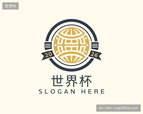 知道世界杯公司